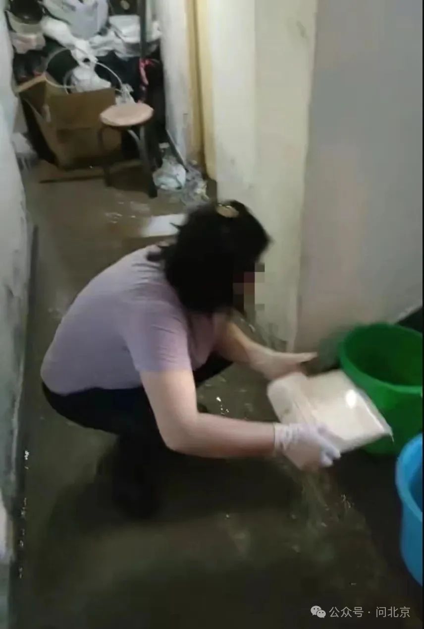 DƬ
